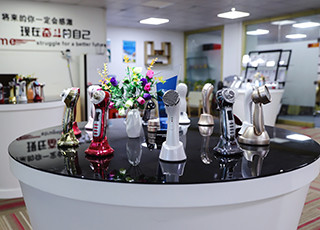 China Xian Auro Technology Development Company company profile