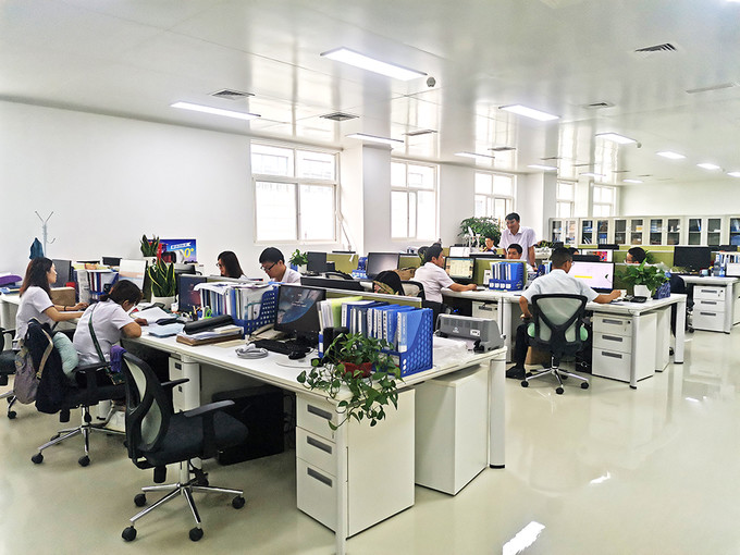 China Xian Auro Technology Development Company company profile