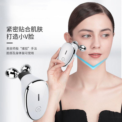 Face Beautification LED Photon Therapy Skin Tightening Massager for Face and Neck Lift