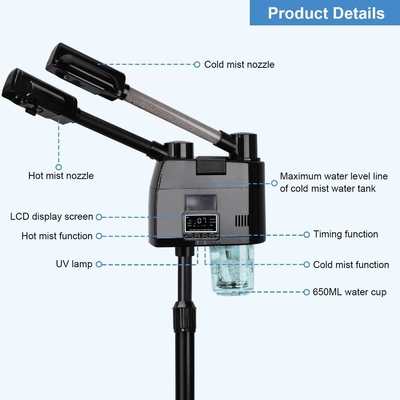 Lightening 2 in 1 Hot And Cold Face Steamer With 5X Magnifying Lamp For Salon Sauna