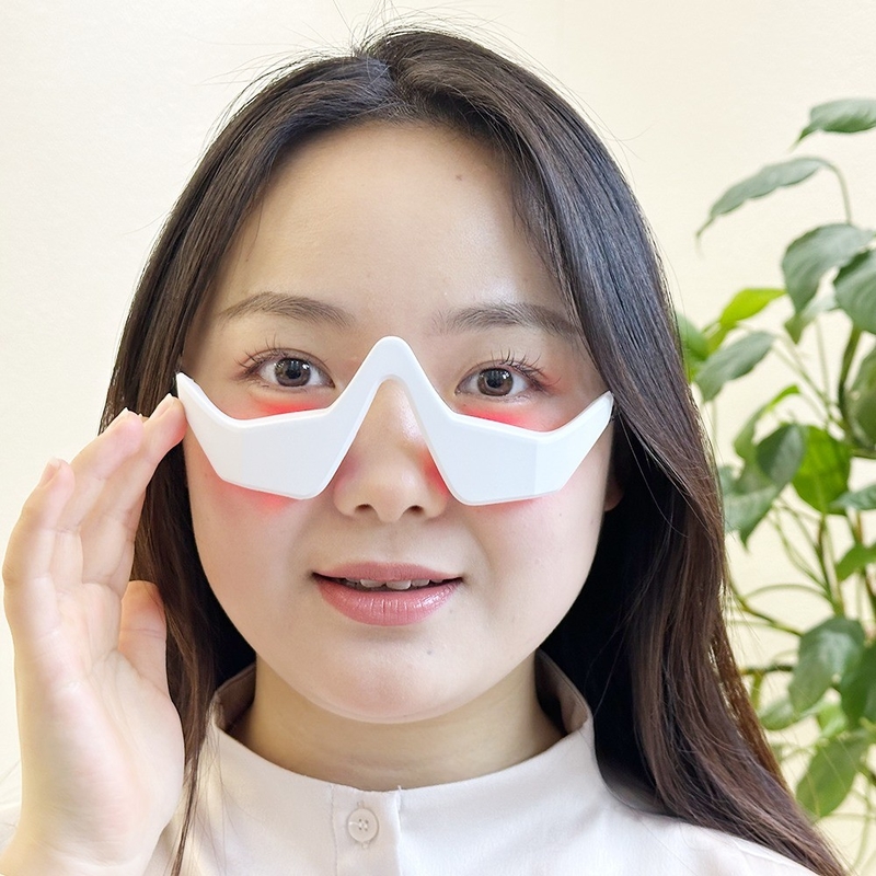 Portable Micro-current EMS Eye Massager for Wrinkle and Dark Circle Removal at Office